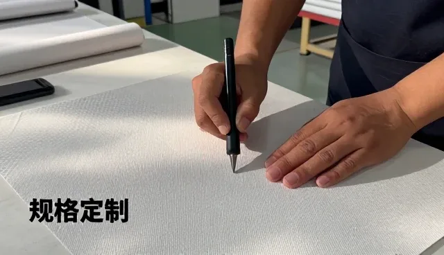 厂房车间解决方案介绍